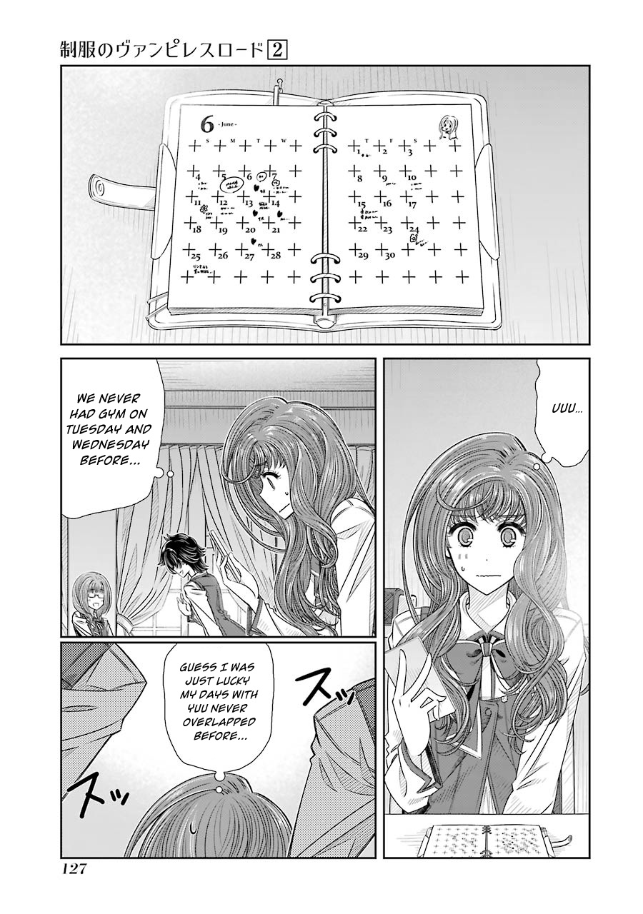 Seifuku No Vampireslod Chapter 13 #1