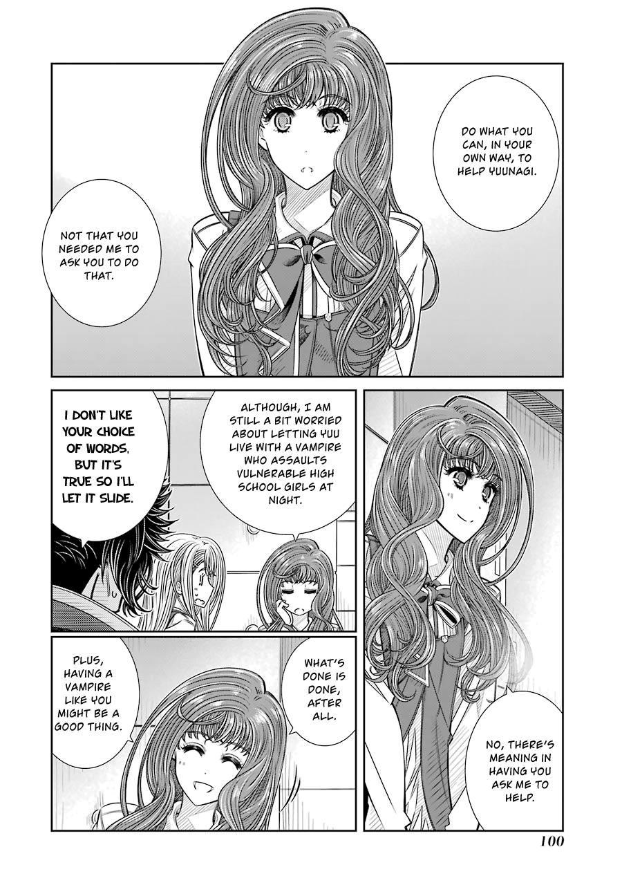 Seifuku No Vampireslod Chapter 11 #10