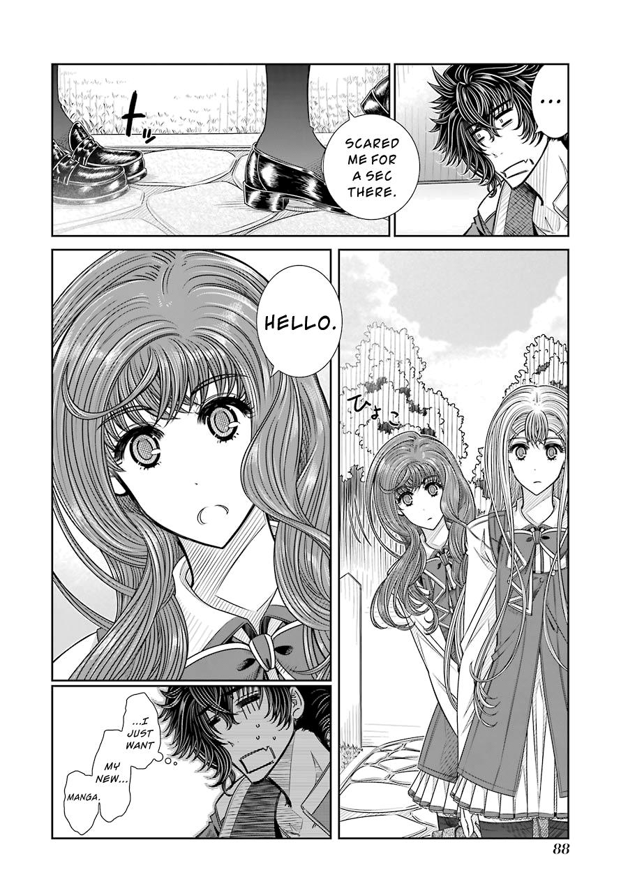 Seifuku No Vampireslod Chapter 10 #12