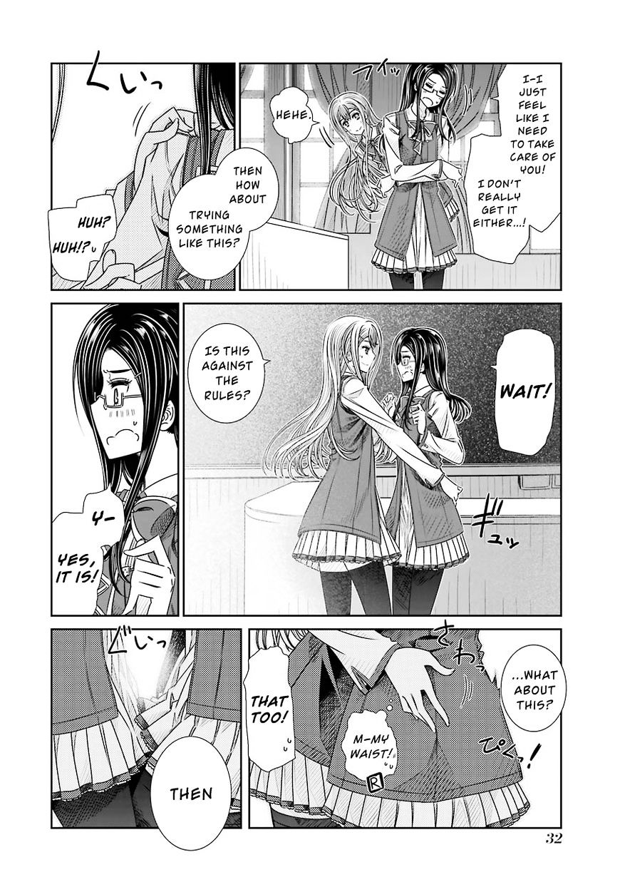 Seifuku No Vampireslod Chapter 7 #8