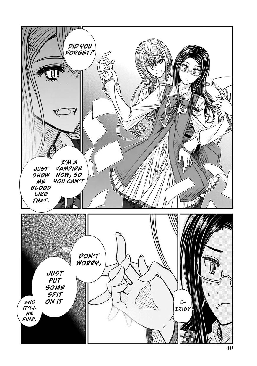 Seifuku No Vampireslod Chapter 7 #16