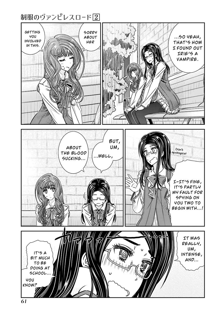 Seifuku No Vampireslod Chapter 9 #3