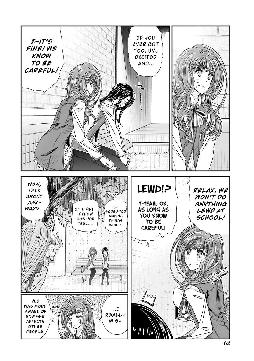 Seifuku No Vampireslod Chapter 9 #4