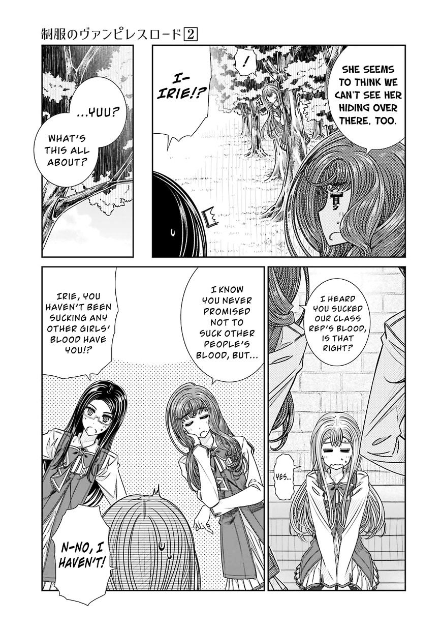 Seifuku No Vampireslod Chapter 9 #5