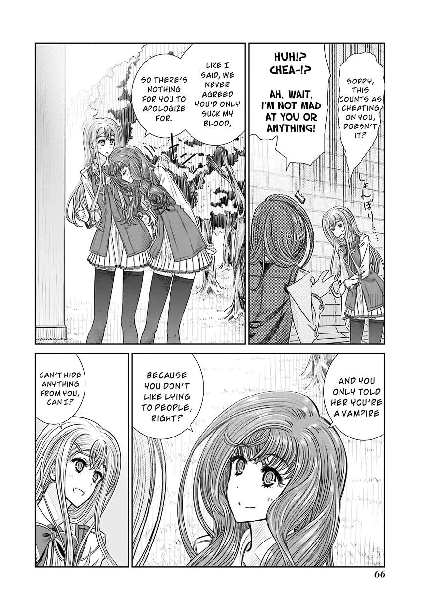 Seifuku No Vampireslod Chapter 9 #8