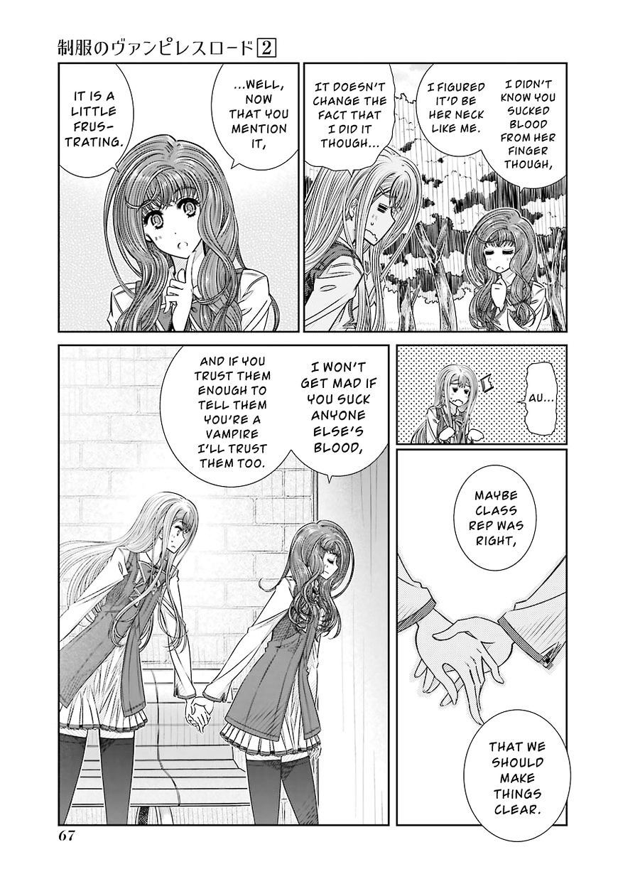 Seifuku No Vampireslod Chapter 9 #9