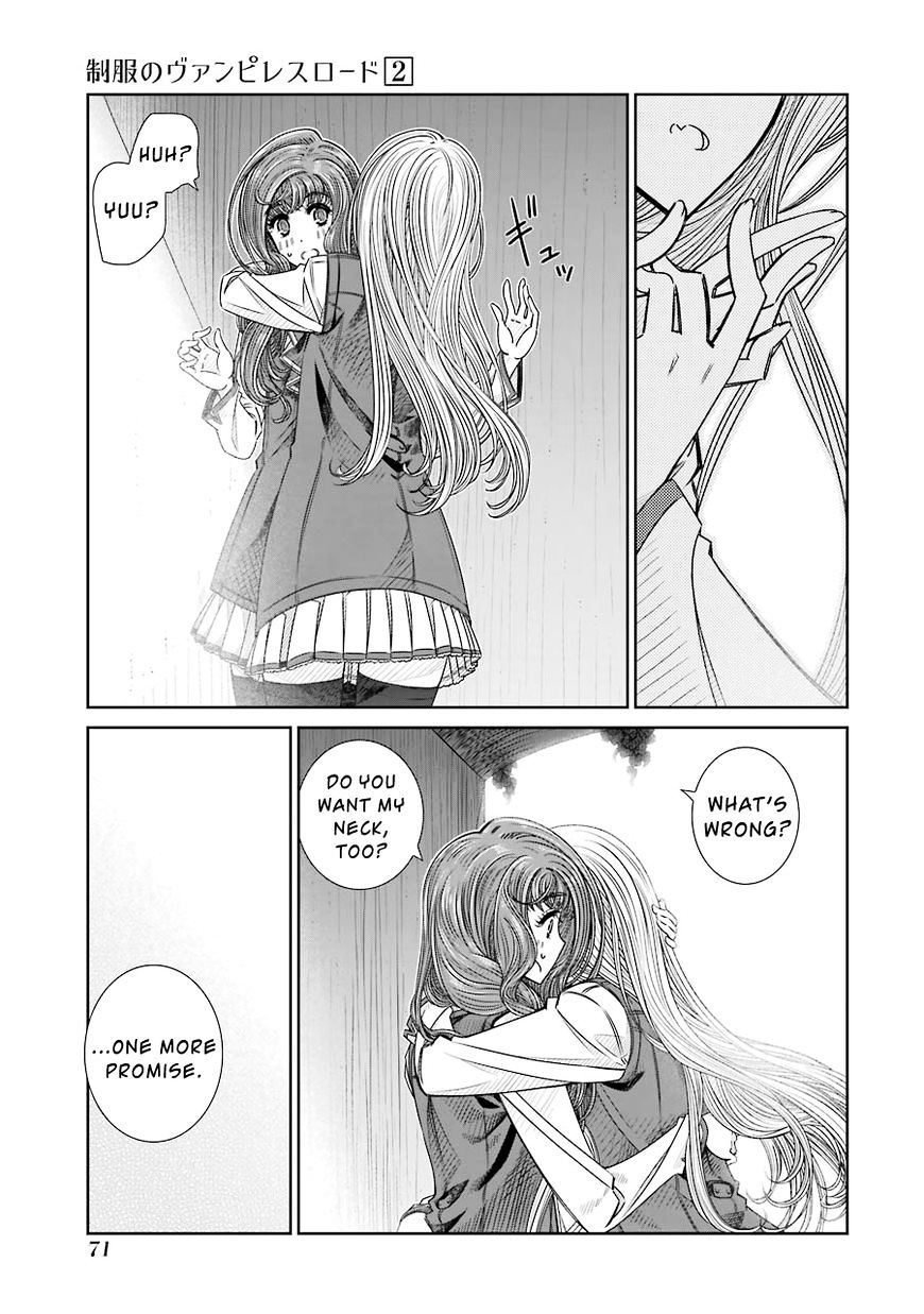 Seifuku No Vampireslod Chapter 9 #13