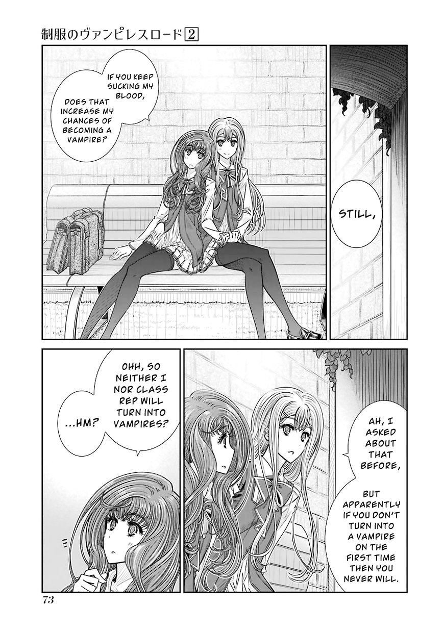 Seifuku No Vampireslod Chapter 9 #15