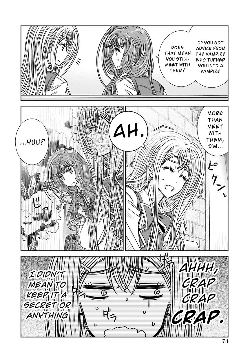 Seifuku No Vampireslod Chapter 9 #16