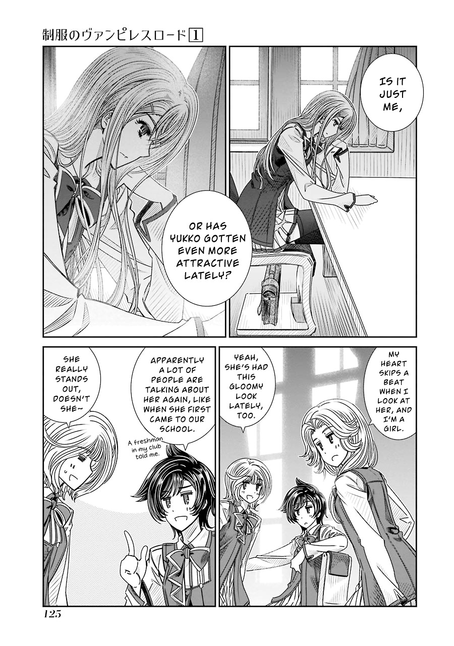 Seifuku No Vampireslod Chapter 5 #5