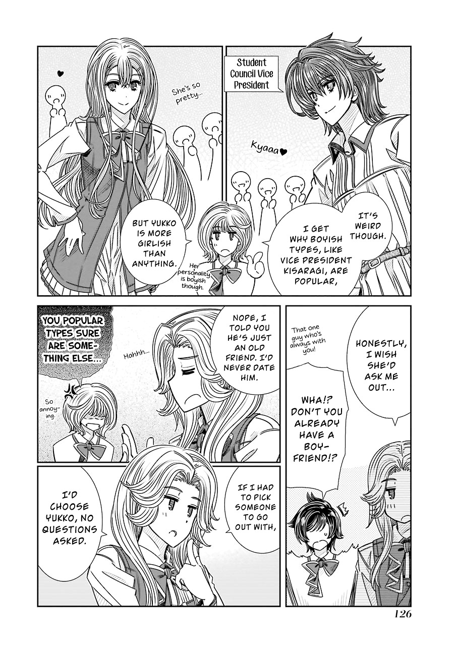 Seifuku No Vampireslod Chapter 5 #6