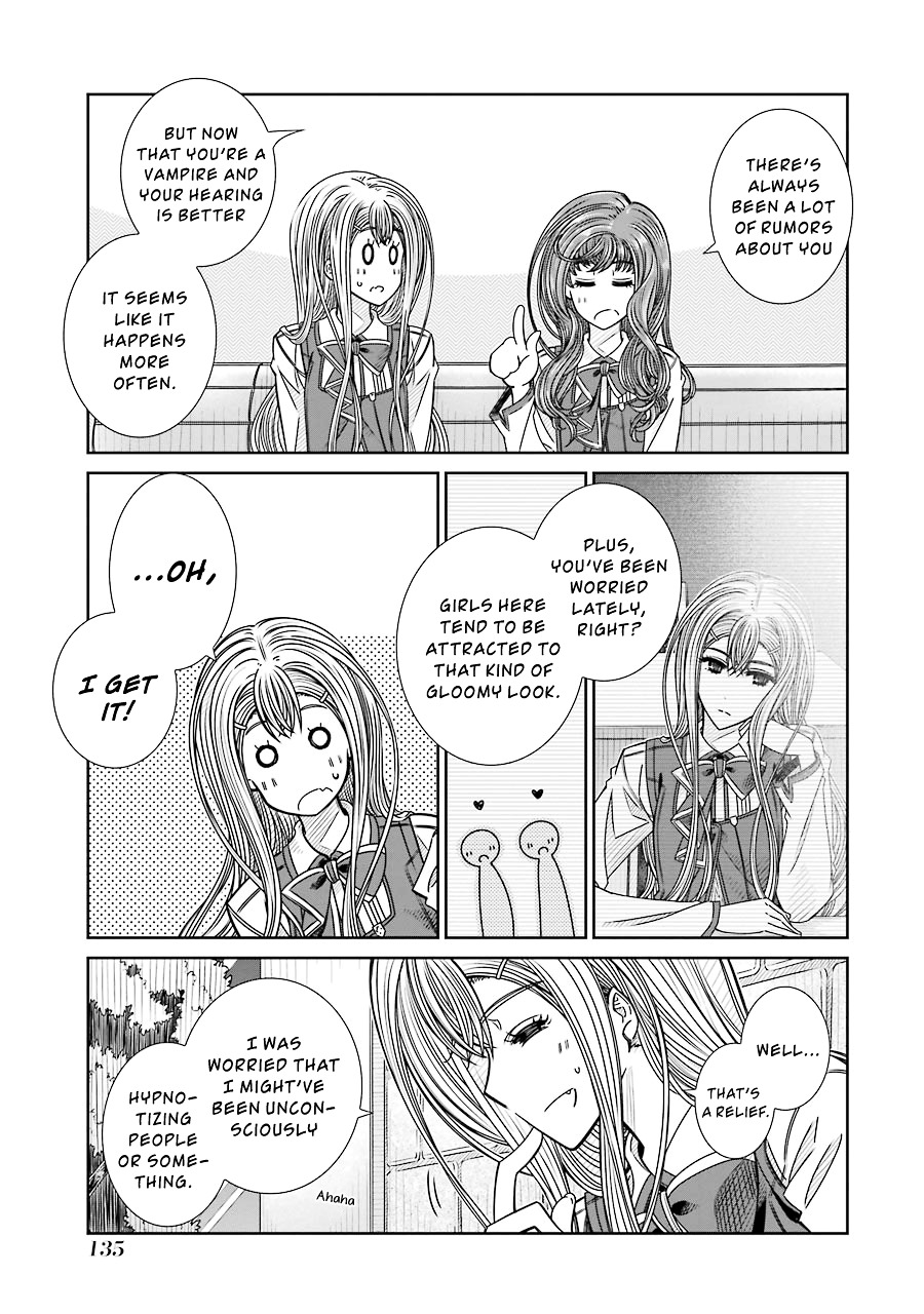 Seifuku No Vampireslod Chapter 5 #15