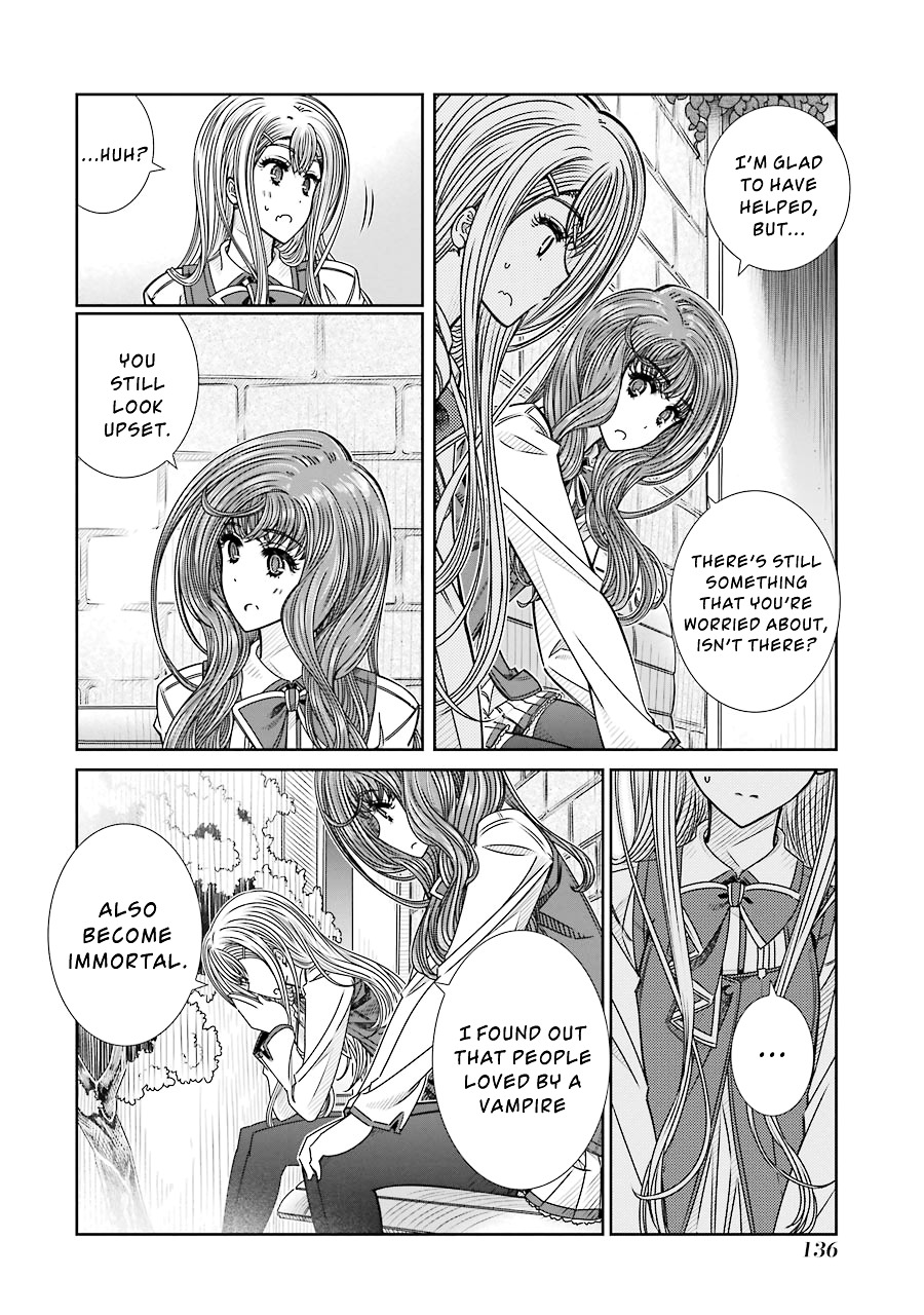 Seifuku No Vampireslod Chapter 5 #16