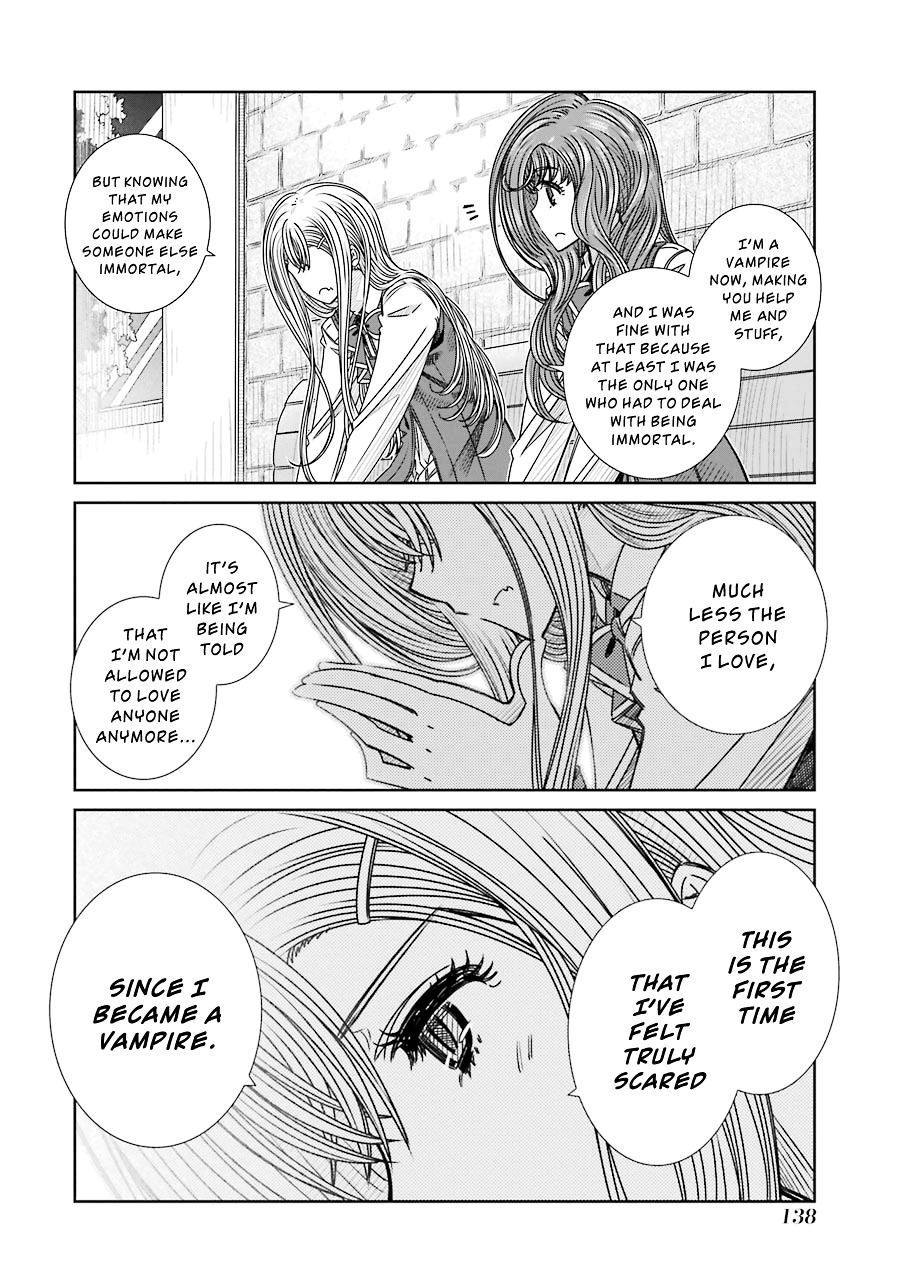 Seifuku No Vampireslod Chapter 5 #18