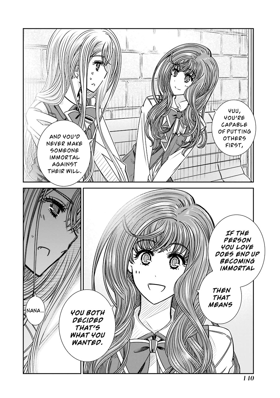 Seifuku No Vampireslod Chapter 5 #20