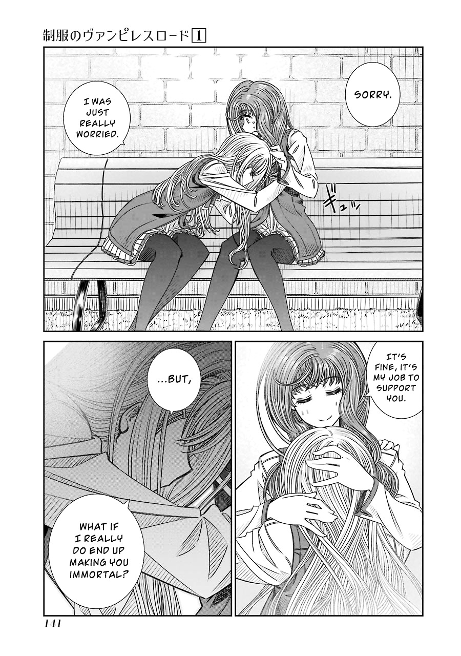 Seifuku No Vampireslod Chapter 5 #21