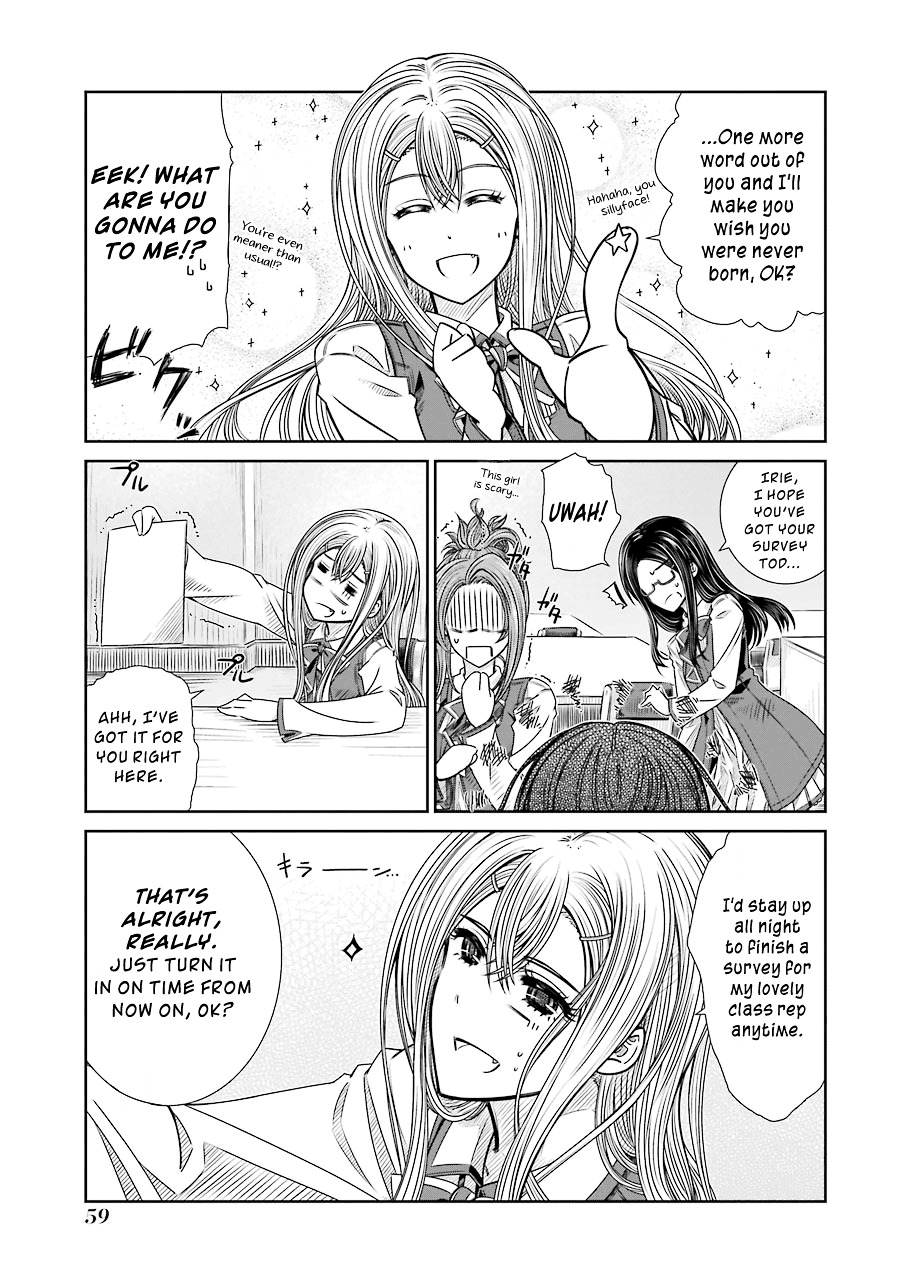 Seifuku No Vampireslod Chapter 2.2 #15