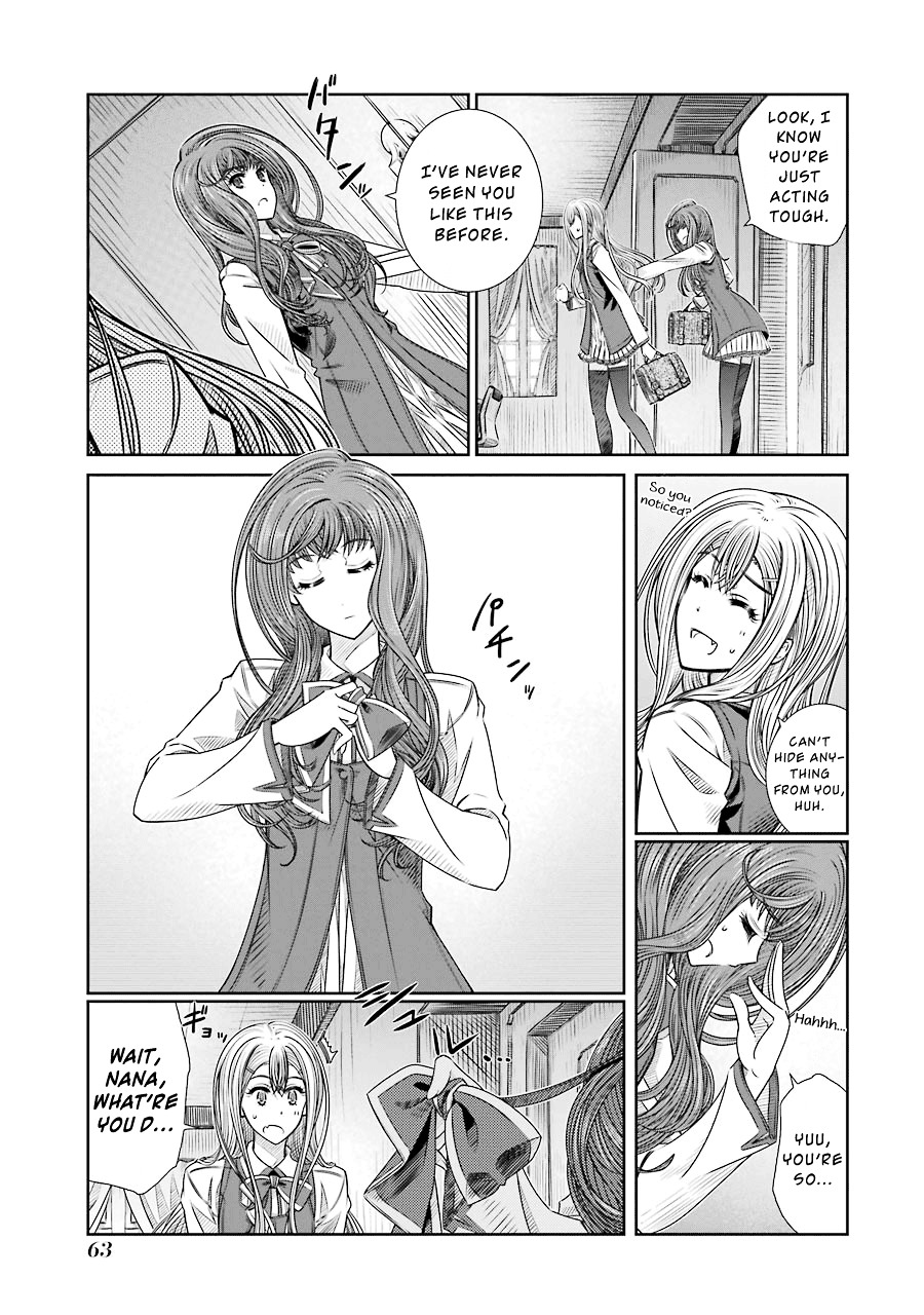 Seifuku No Vampireslod Chapter 2.2 #19