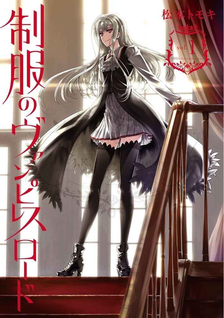 Seifuku No Vampireslod Chapter 1 #1