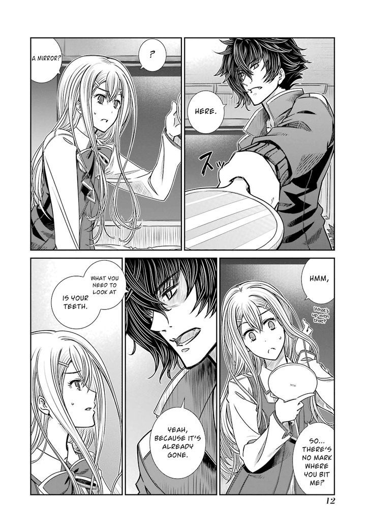 Seifuku No Vampireslod Chapter 1 #13