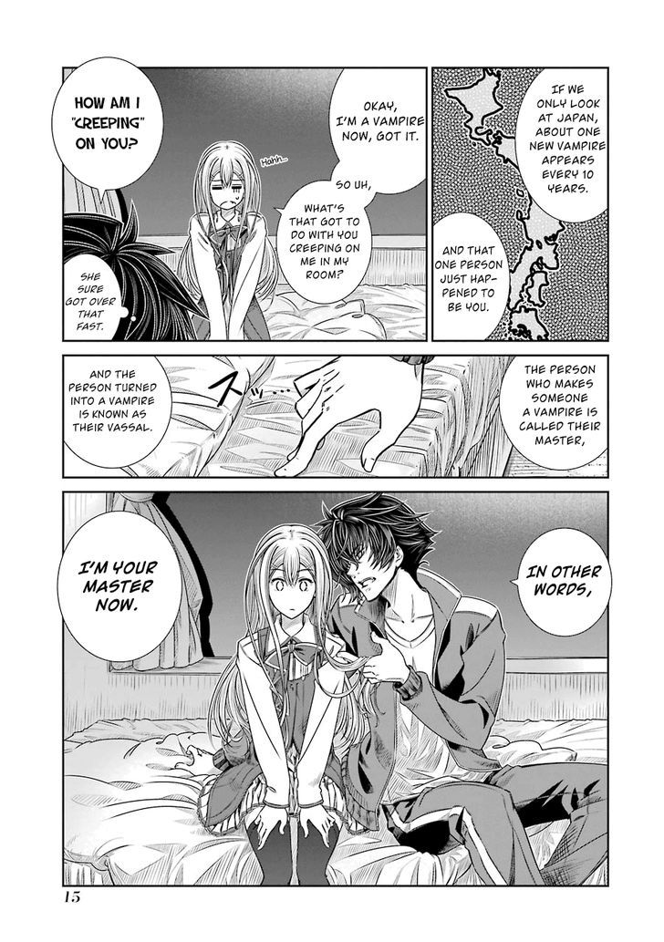 Seifuku No Vampireslod Chapter 1 #16