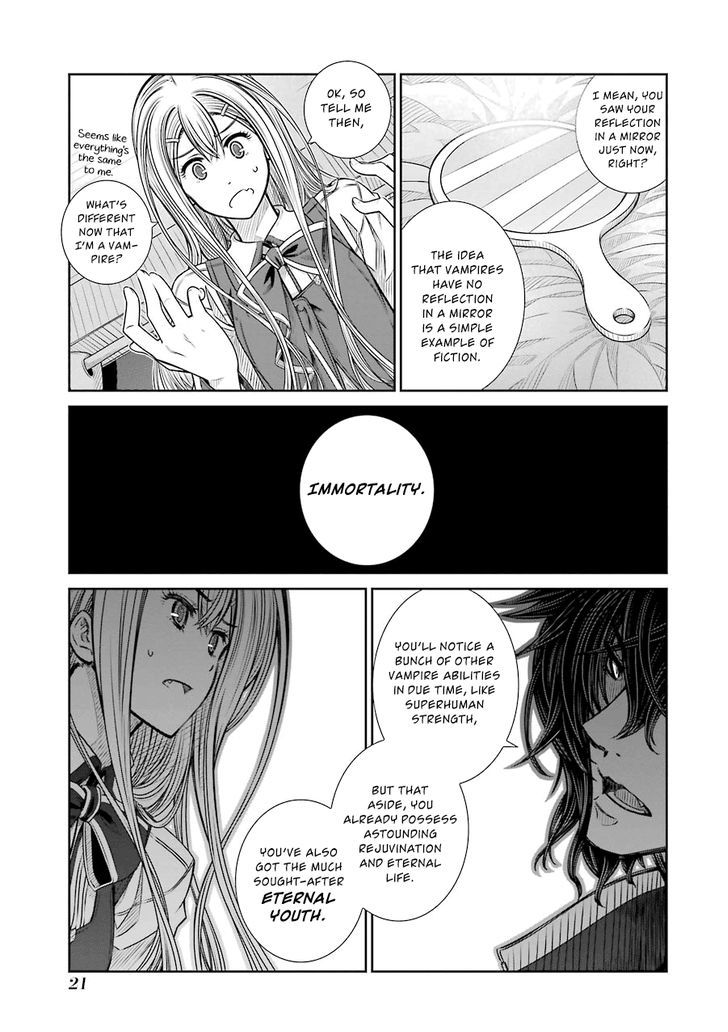 Seifuku No Vampireslod Chapter 1 #22