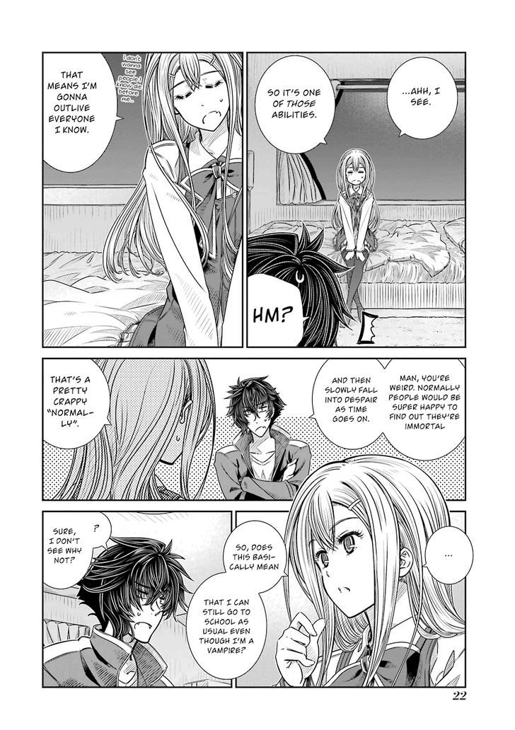 Seifuku No Vampireslod Chapter 1 #23