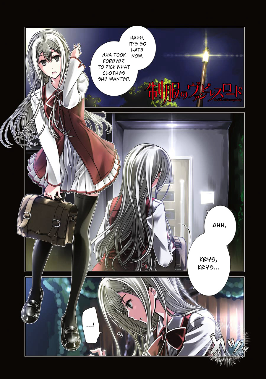 Seifuku No Vampireslod Chapter 1.2 #3