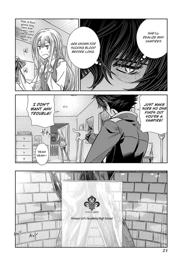 Seifuku No Vampireslod Chapter 1 #25