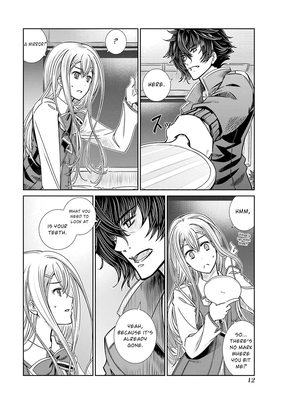 Seifuku No Vampireslod Chapter 1.2 #13