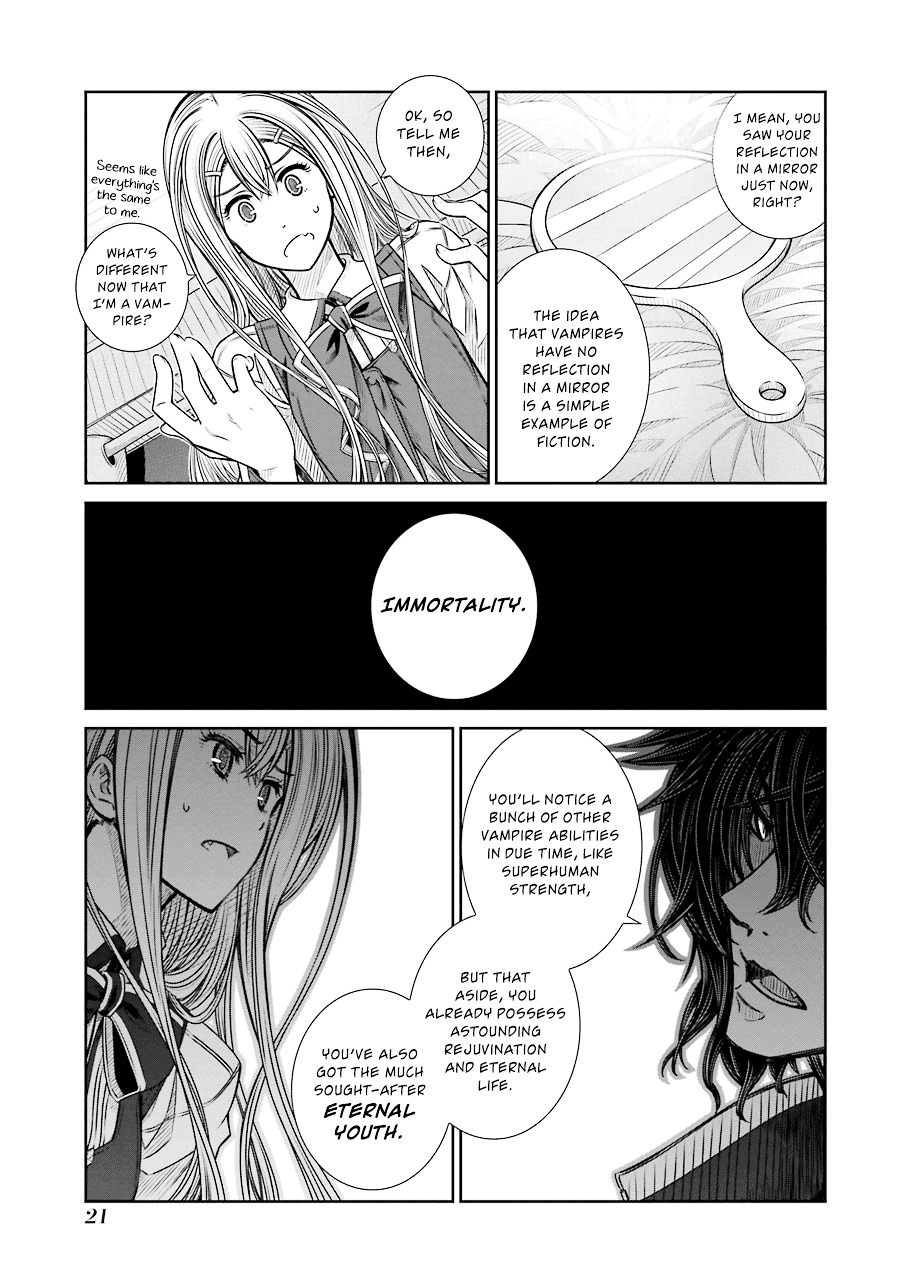 Seifuku No Vampireslod Chapter 1.2 #22