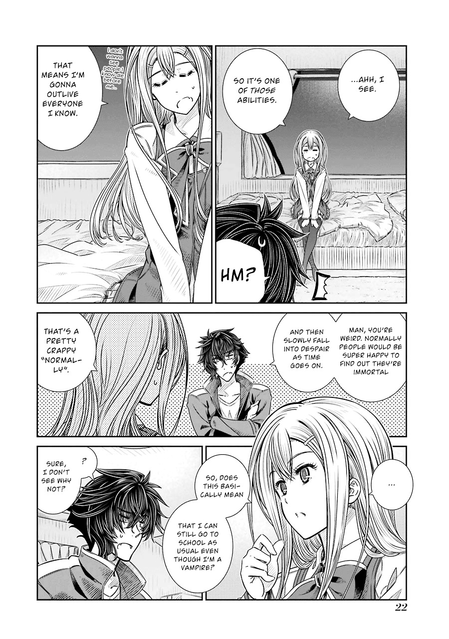 Seifuku No Vampireslod Chapter 1.2 #23