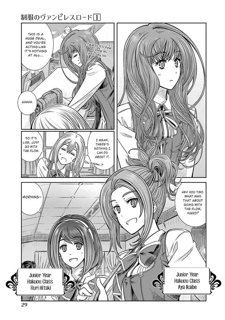 Seifuku No Vampireslod Chapter 1 #30