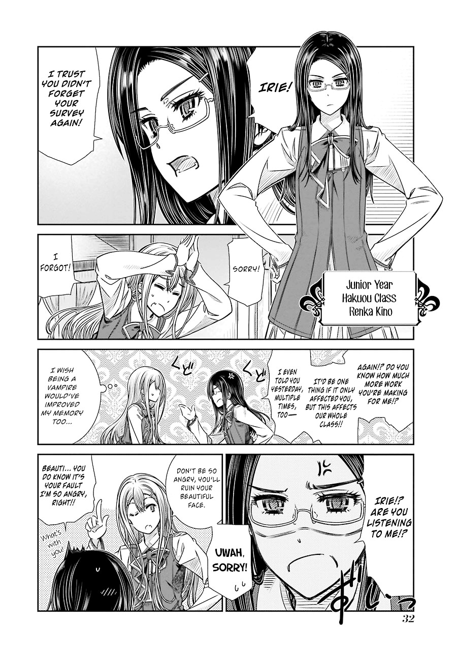 Seifuku No Vampireslod Chapter 1.2 #33