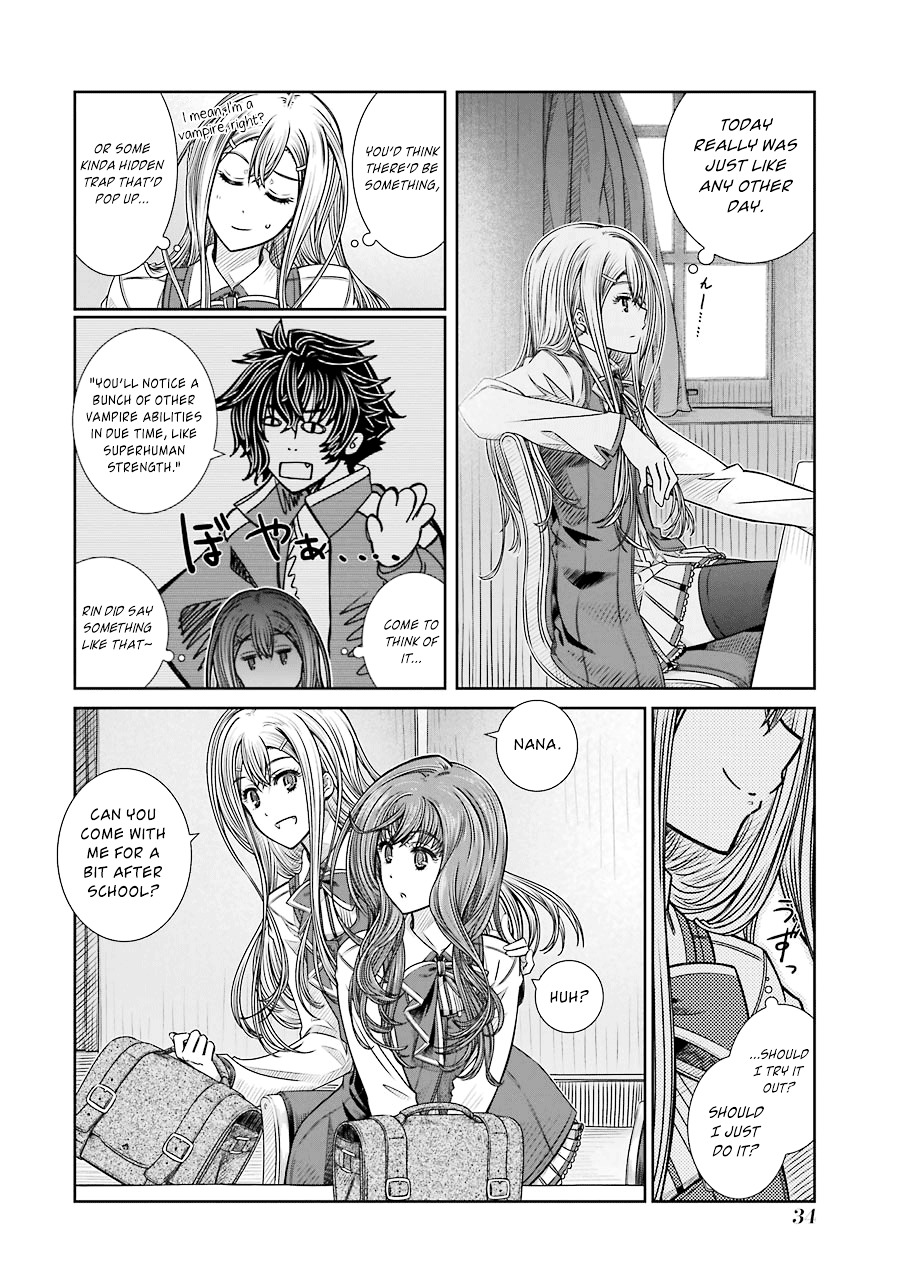 Seifuku No Vampireslod Chapter 1.2 #35