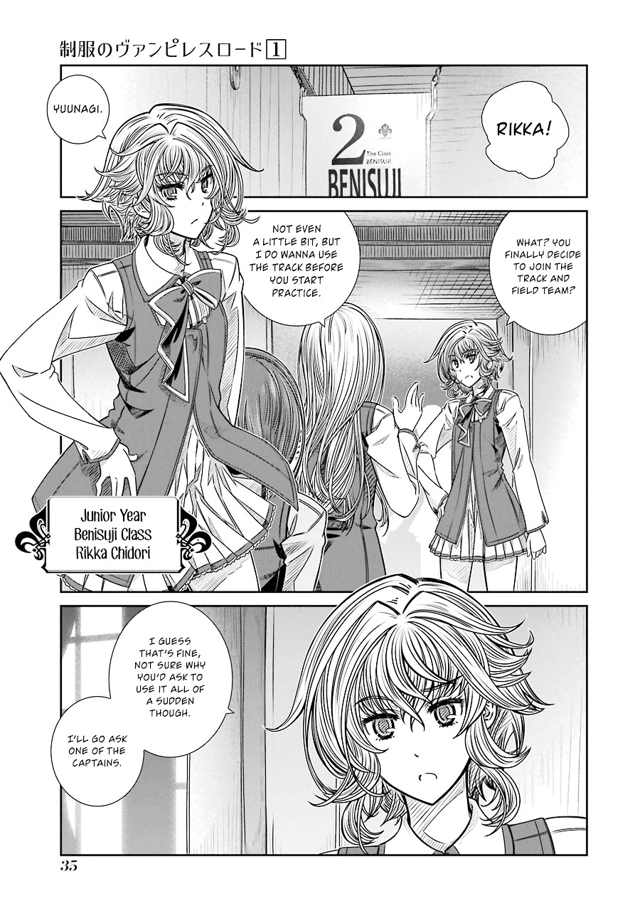 Seifuku No Vampireslod Chapter 1.2 #36