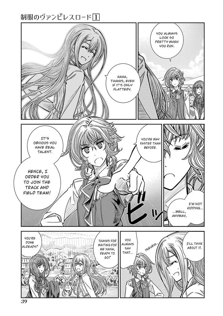 Seifuku No Vampireslod Chapter 1 #40