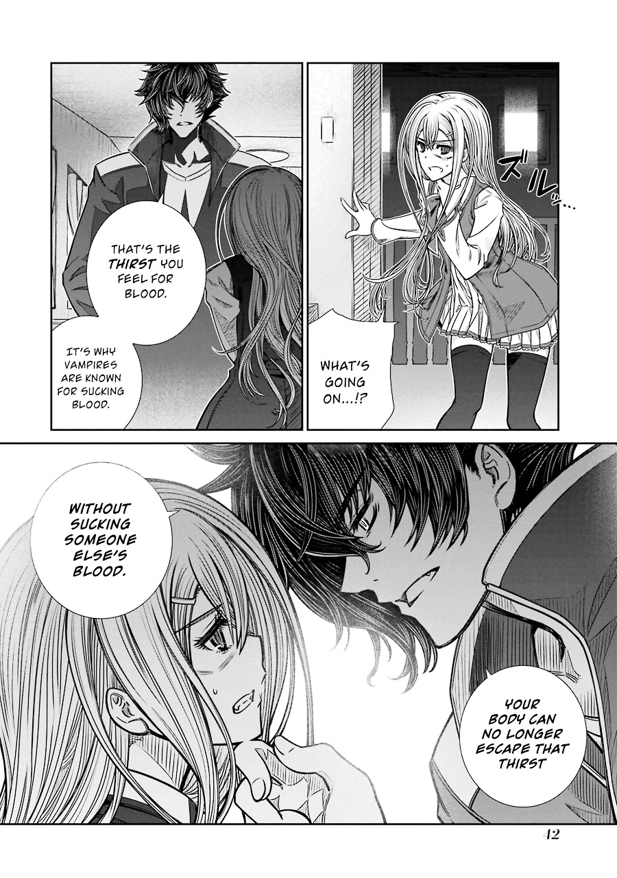 Seifuku No Vampireslod Chapter 1.2 #43