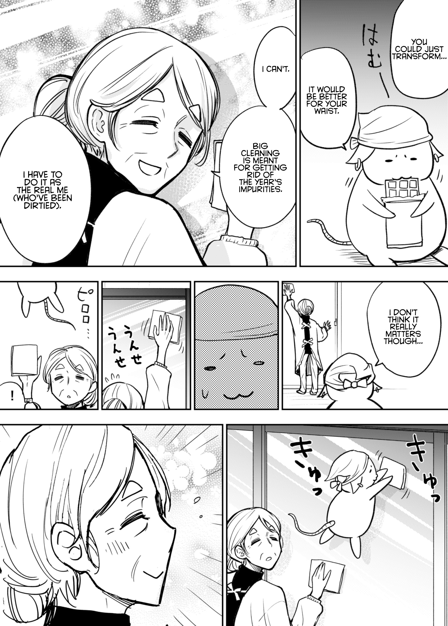 Grandma In The Magical Girl Chapter 5 #2