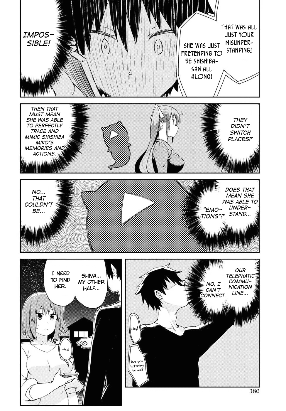 Dioti Manual ~Kamisamatachi No Ren'ai Daikou~ Chapter 21 #4