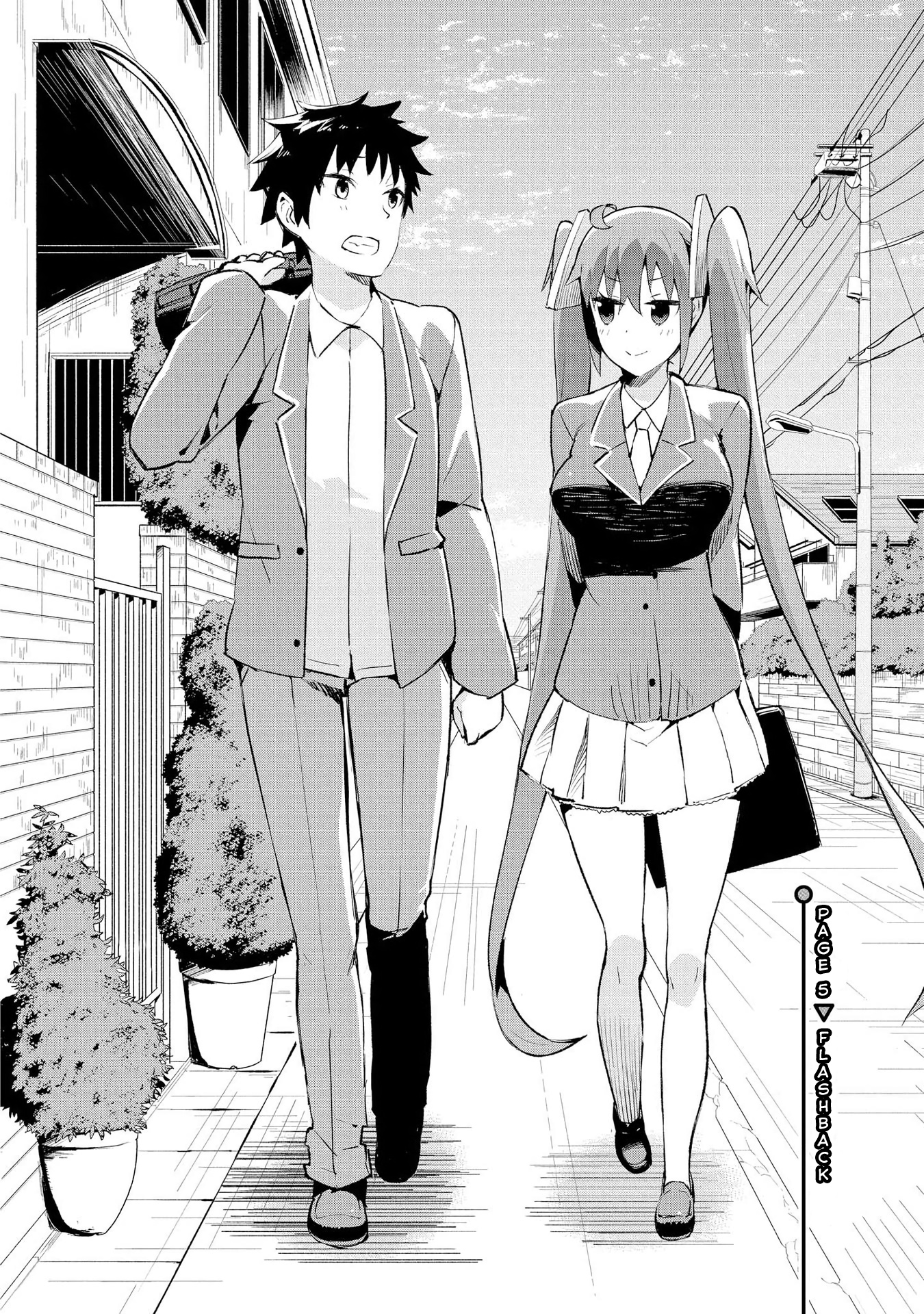 Dioti Manual ~Kamisamatachi No Ren'ai Daikou~ Chapter 5 #2