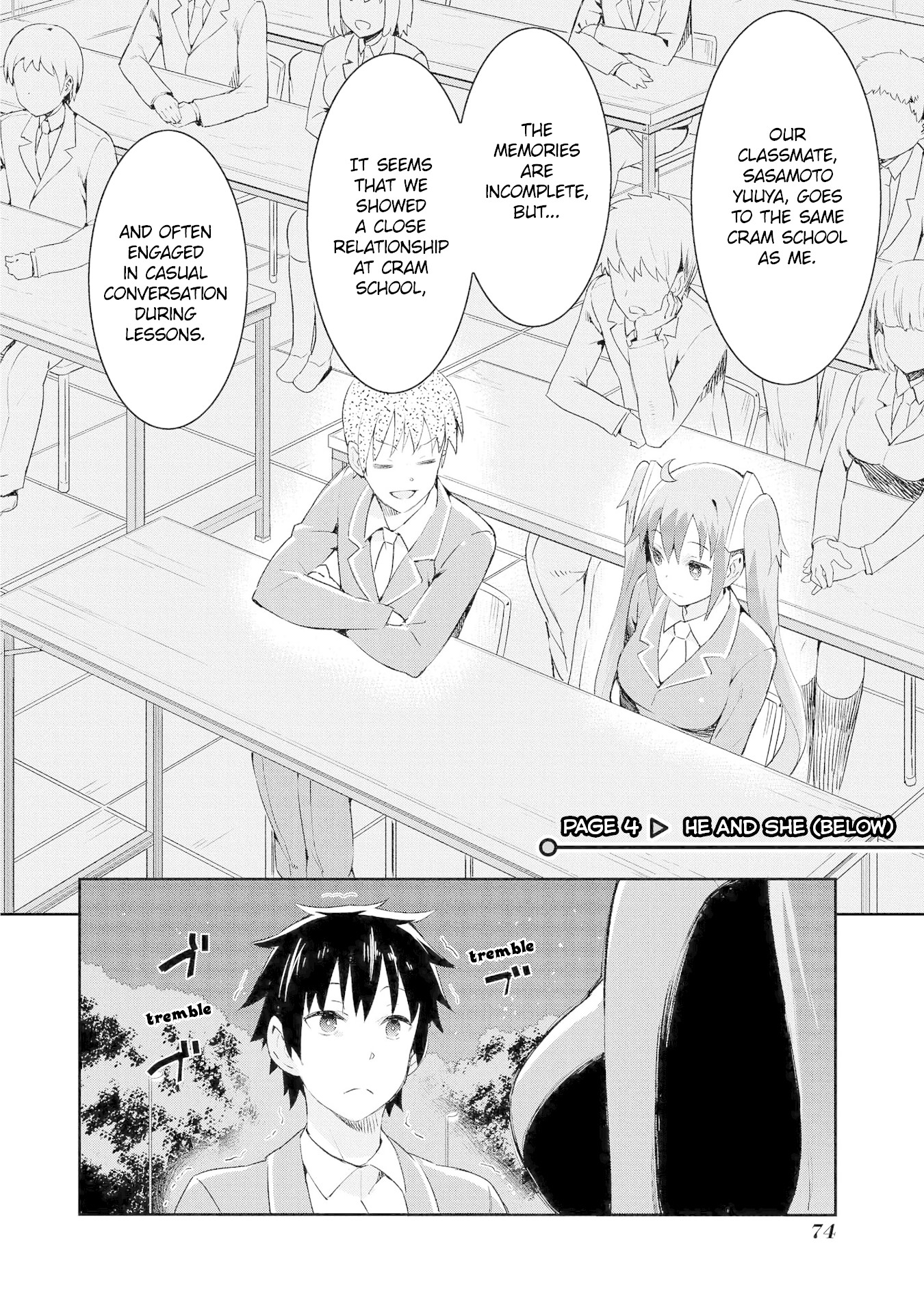 Dioti Manual ~Kamisamatachi No Ren'ai Daikou~ Chapter 4 #2