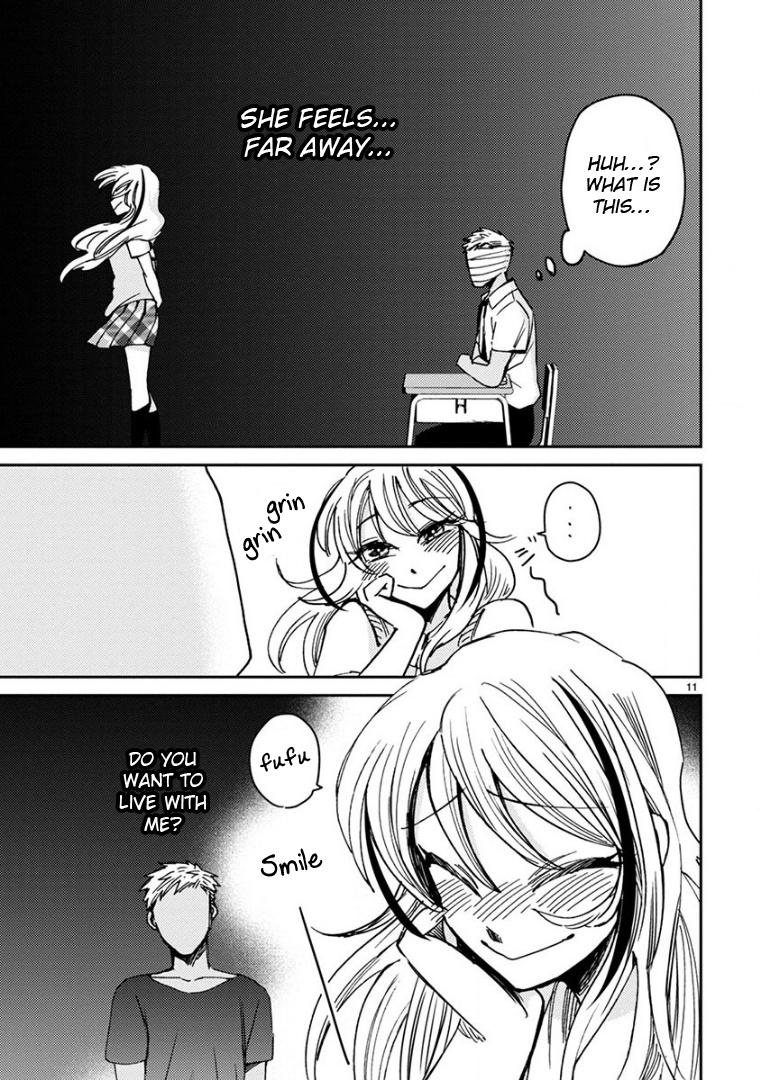 Itou-Kun Wa Koi Wo Shiranai. Chapter 16 #11