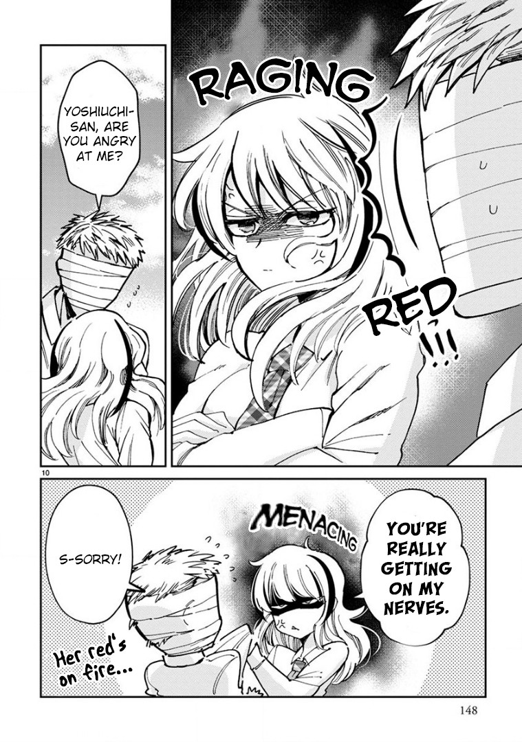 Itou-Kun Wa Koi Wo Shiranai. Chapter 12 #11