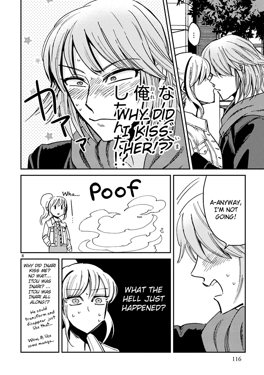 Itou-Kun Wa Koi Wo Shiranai. Chapter 11 #8