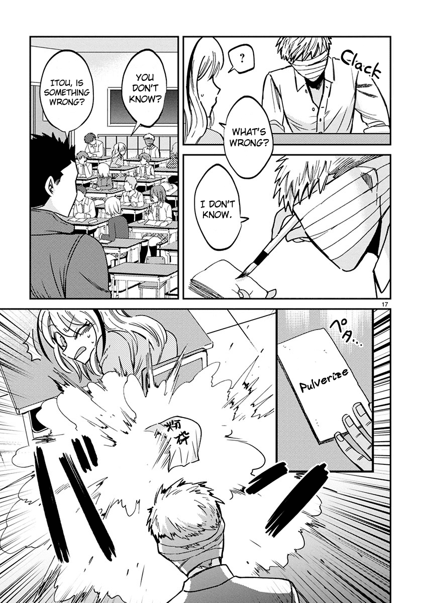 Itou-Kun Wa Koi Wo Shiranai. Chapter 11 #17