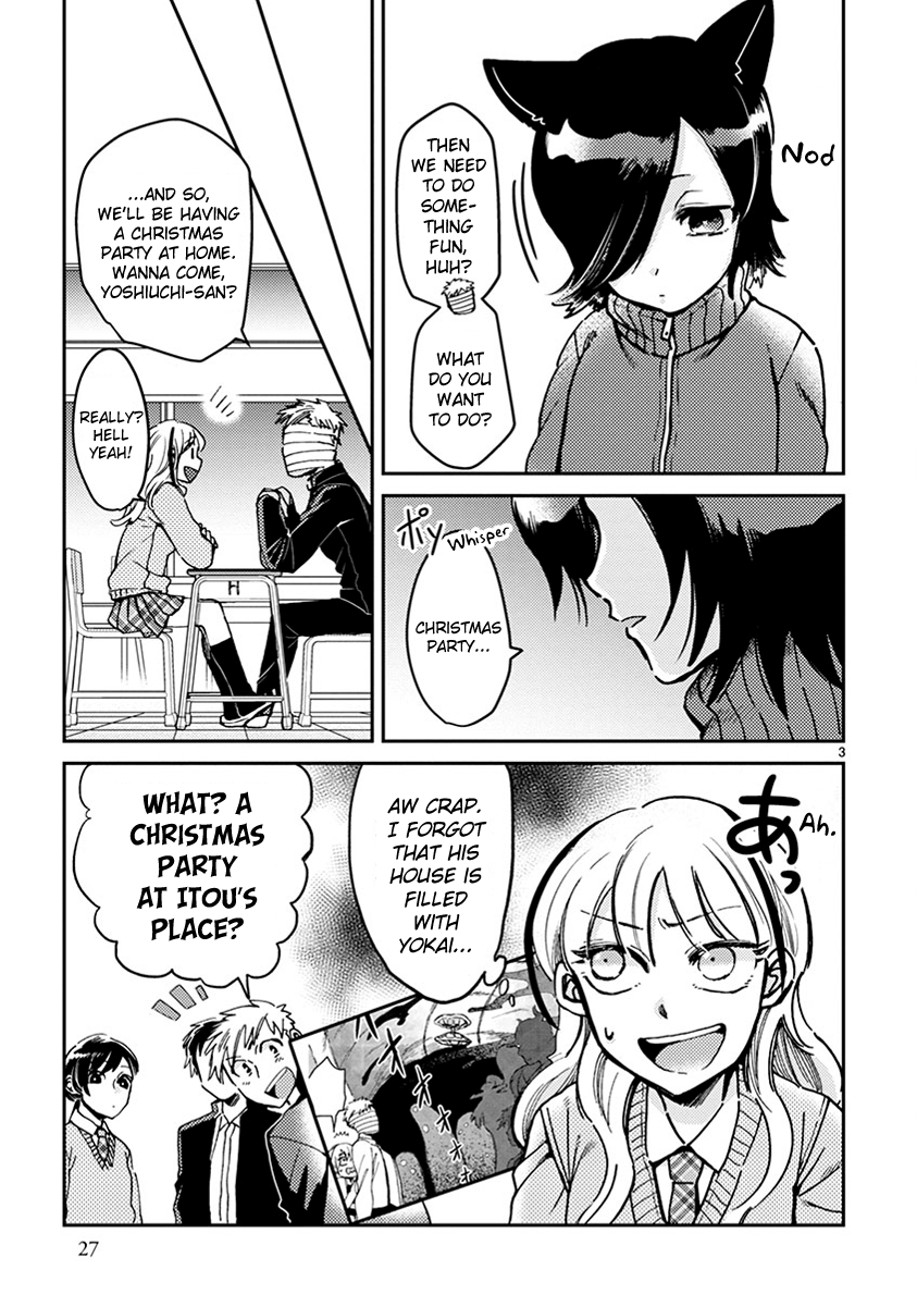 Itou-Kun Wa Koi Wo Shiranai. Chapter 8 #3