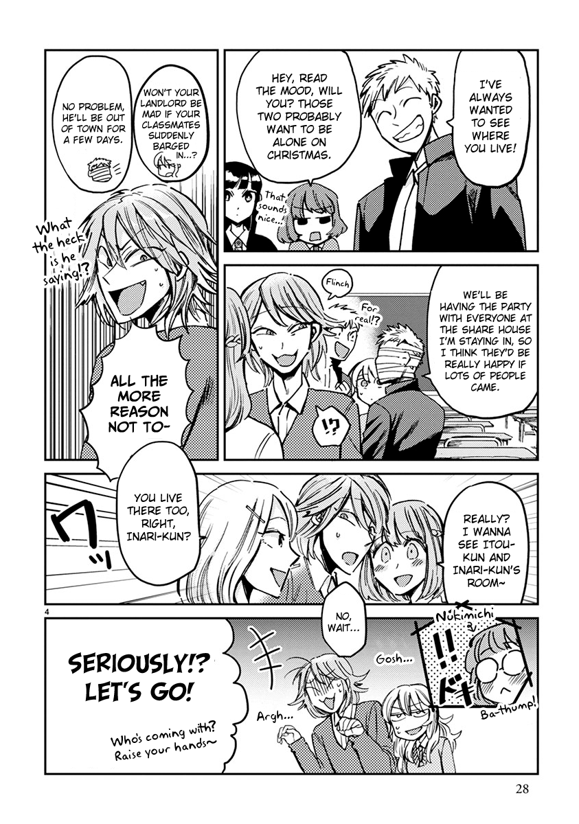 Itou-Kun Wa Koi Wo Shiranai. Chapter 8 #4