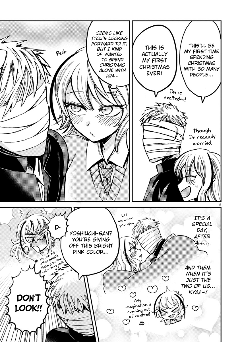 Itou-Kun Wa Koi Wo Shiranai. Chapter 8 #5