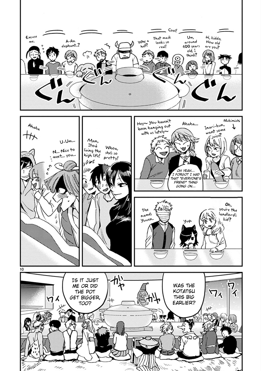 Itou-Kun Wa Koi Wo Shiranai. Chapter 8 #10